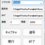 Thumbnail of post image 184