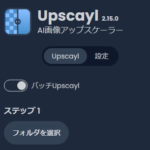 Thumbnail of post image 163