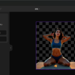 Thumbnail of related posts 088