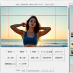 Thumbnail of post image 096