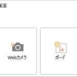 Thumbnail of post image 132