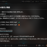 Thumbnail of post image 099