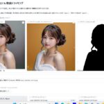 Thumbnail of post image 148